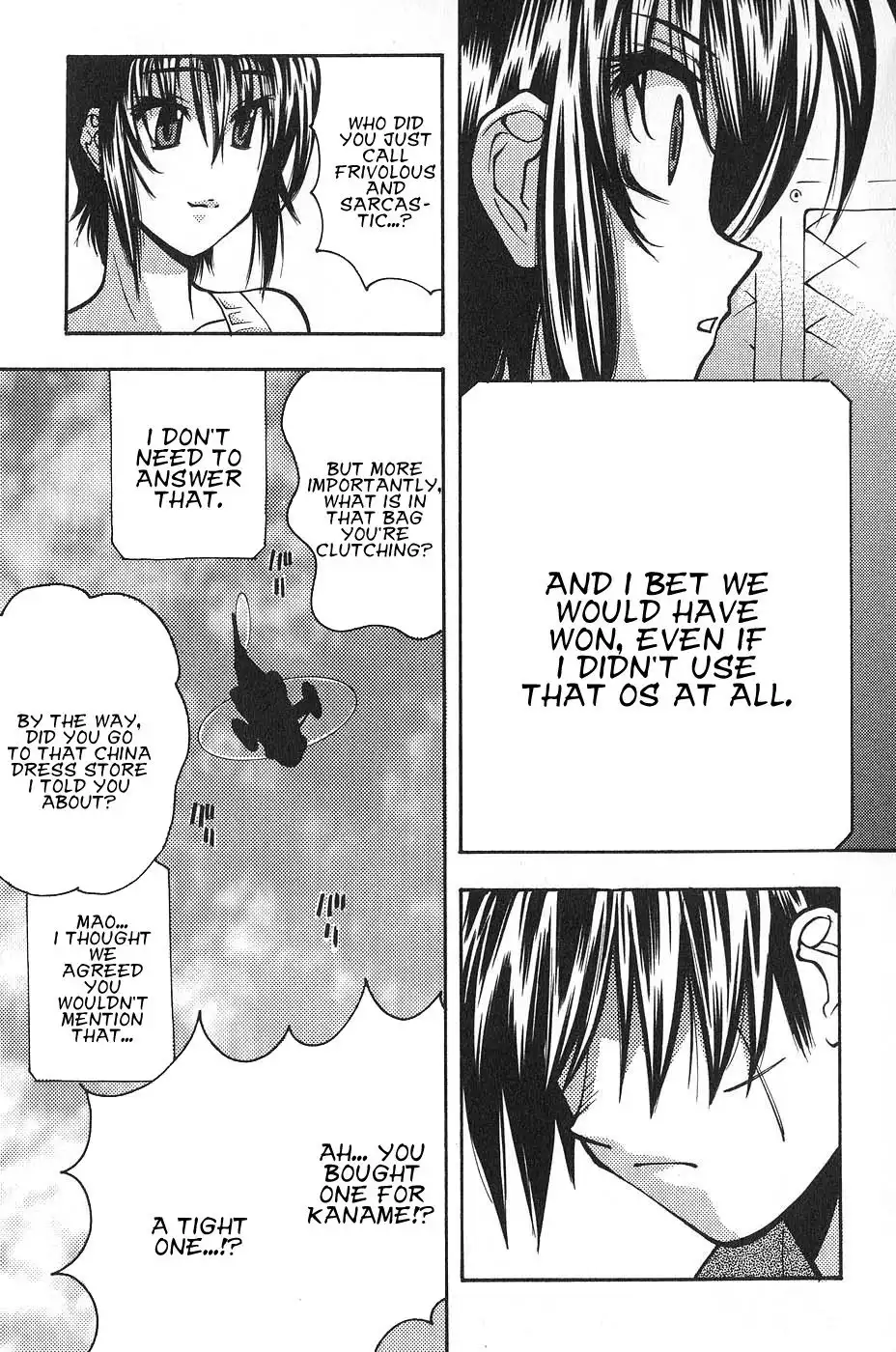 Full Metal Panic! Surplus Chapter 4 59